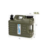 Outdoor 18.5L Water Storage Tank - Surviving The First 36 Hours
